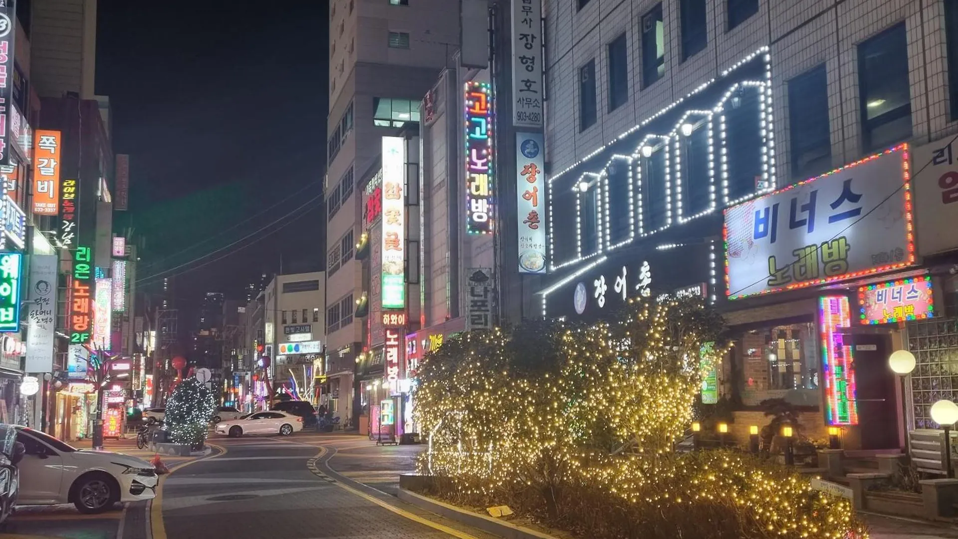Cc Hotel Busan Südkorea