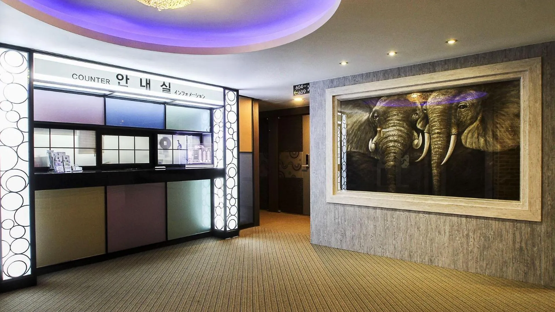 Cc Hotel Busan